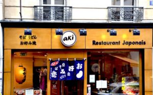 Aki - meilleurs restaurants japonais Paris