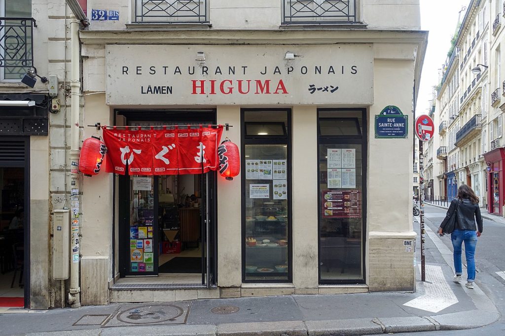Higuma - meilleurs ramen à Paris