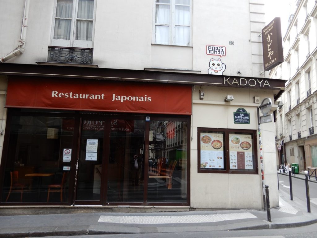 Kadoya - meilleurs ramen à Paris