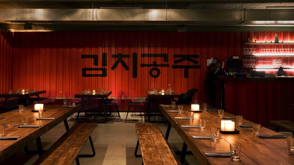 Kimchi Princess - Restaurant à Berlin