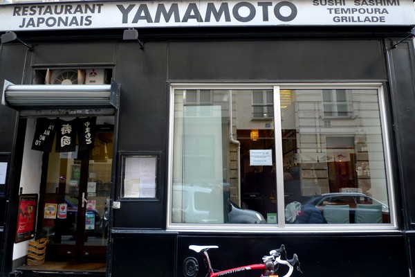 Yamamoto - meilleurs restaurants sushi à Paris